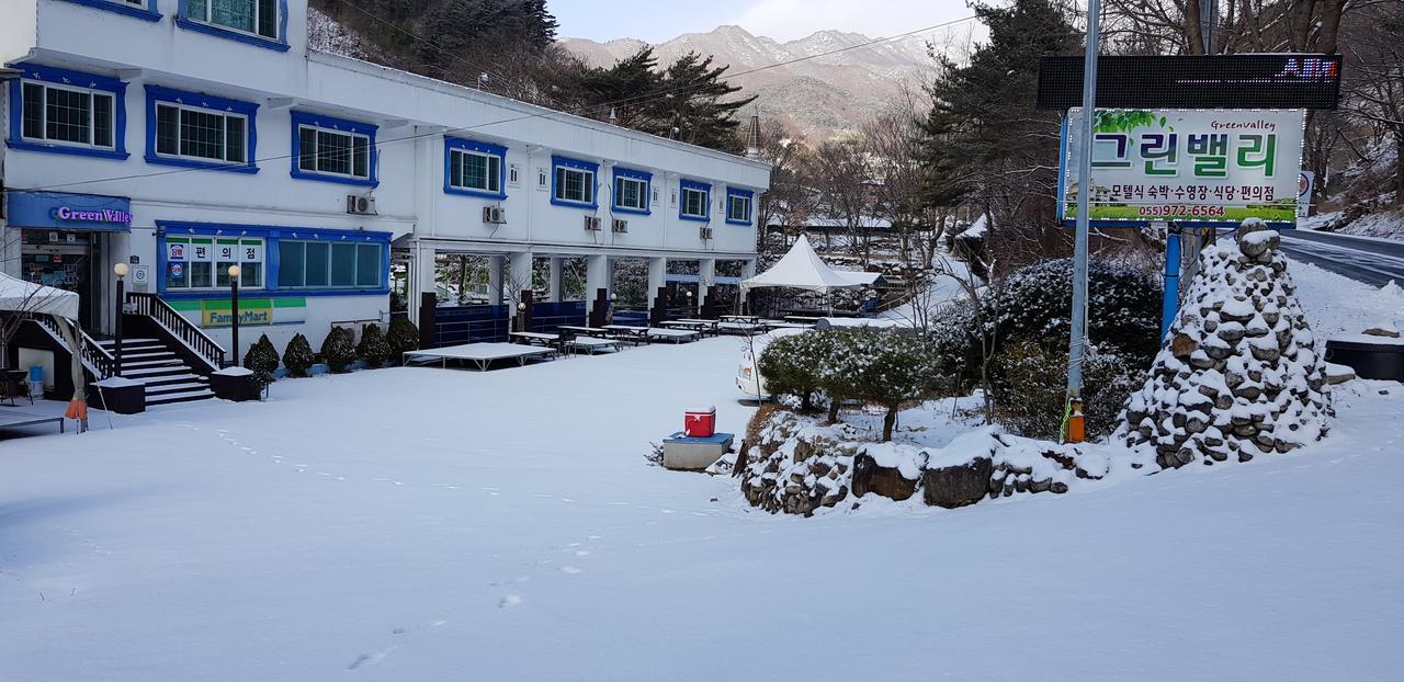 Green Valley Sancheong Dış mekan fotoğraf